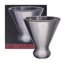 Two stainless steel martini glasses in their gift packaging